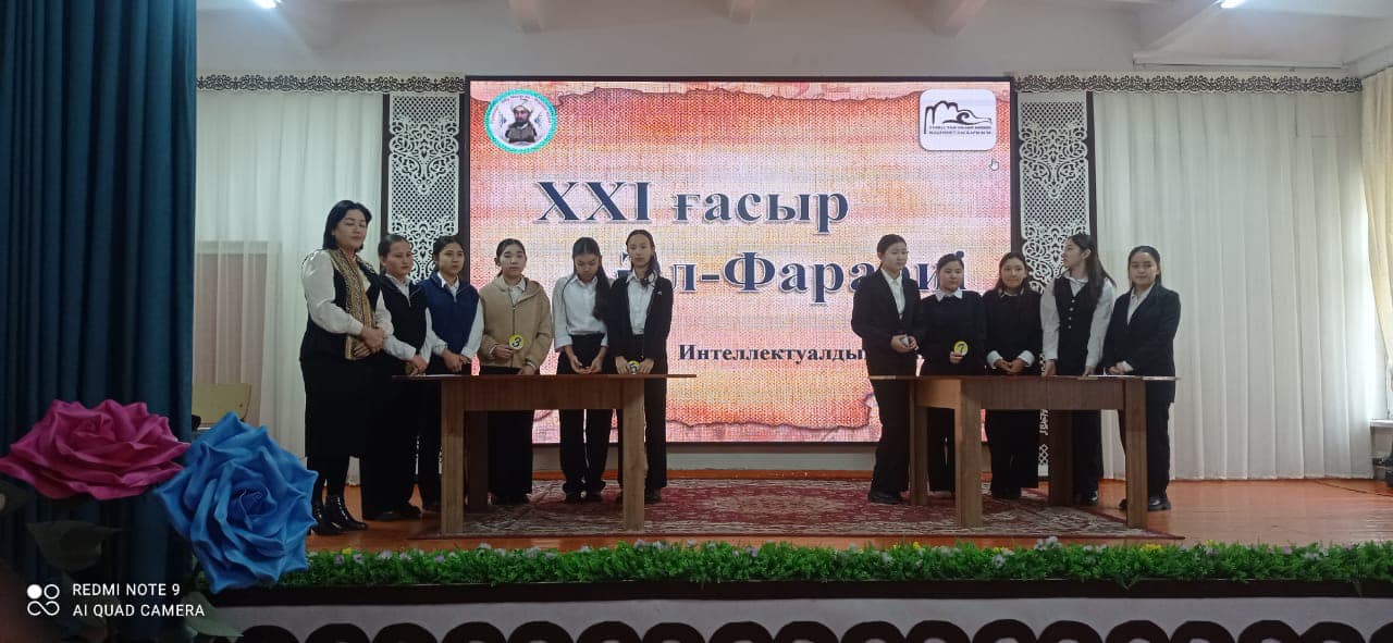 25жылы 30-қаңтар күні «Табысты оқыту және құзырлы мұғалім» тақырыбында жас мұғалімдерге арналған мектепішілік семинары өтілді.